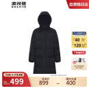 波司登反季冬季阿勒泰羽绒服儿童长款连帽新国标90绒商场同款外套