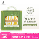尔木萄（AMORTALS）加分粉扑棉花糖化妆蛋干湿两用不易吃粉囤货装5枚节日礼物