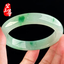 碧玉尊细糯冰种翡翠手镯浅绿飘阳绿玉镯子玉石A货缅甸带证#圈口58.7