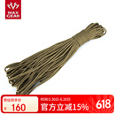 MAXGEAR 7芯550伞绳 户外捆扎绳子逃生绳失手绳安全绳工具绳编织绳晾衣绳 狼棕色（30M）