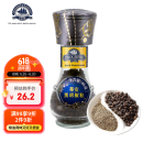 蒂安D&A 黑胡椒粒研磨瓶46g意大利进口 西餐牛排鸡胸肉意面烧烤调味料