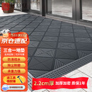 居拾忆 三合一除尘地垫 商用防滑刮泥垫 EVA材质 单刷120*180cm 灰色 2.2cm厚