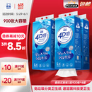洁云卫生纸 4D溶+悬挂式厕纸3层300抽*4提 L码水溶随心挂抽纸巾代卷纸