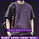 GUYN轻奢轻奢品牌男士短袖t恤男冰感科技棉夏季大码高端衣服重磅上衣 深紫色 深紫色 M 合适100-120斤