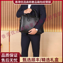 NIIDERSG轻奢品牌男士公文包男商务手提包大容量真皮鳄鱼纹公务包男 黑色 38*29*8cm