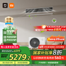 小米（MI）米家 3匹Pro 超一级能效 一拖一风管机 中央空调 一价全包75FW-OC20/N1B1 国家补贴 