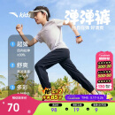 安踏儿童梭织运动长裤男女童2025夏季舒适轻薄梭织运动长裤A72527501