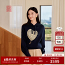 EP雅莹高端系列 时尚刺绣宽松抽绳连帽卫衣 商场同款5202B 藏青 2XL
