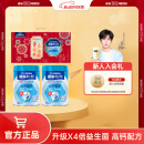 雀巢（Nestle） 奶粉成人中老年奶粉怡养高钙低GI送礼送父母送长辈 送礼 益护因子900g*2罐礼盒装