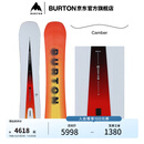 BURTON伯顿官方男士CUSTOM滑雪板Flying V板型单板装备进阶107071 10688110960-CAMBER板型 154cm