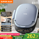 苏泊尔（SUPOR）电饼铛 上下盘可拆洗 家用智能电饼档双面加热 三明治早餐机煎烤机 36mm加深抗菌烤盘 JD30RQ807