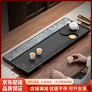 QWC轻奢品牌天然整块乌金石茶盘家用石头茶台办公室用石材功夫茶托盘 120*45*3cm悟道