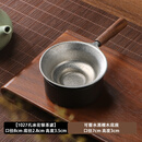 茶漏过滤网高档纯钛茶滤千孔一体滤茶器高档茶漏超细茶叶茶具配件 【升级结晶款】纯钛茶漏-送底座