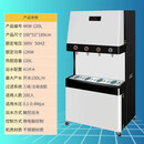树懒兄弟立式直饮机净水器学校工厂饮水机加热制冷反渗透超滤家用商用一体 KW步进式4口直饮机120L