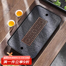 尚言坊天然乌金石茶盘带排水小型家用功夫茶具简易托盘茶台