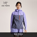 ARC'TERYX始祖鸟 SQUAMISH HOODY 轻量 女子 风壳夹克 月石紫/层云蓝 S