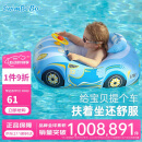 swimbobo儿童游泳圈 户外戏水宝宝坐艇 小孩玩水坐圈游泳装备K2003