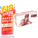 【独家定制】灌篮高手 新装再编版 木盒收藏版（套装20册）灌篮高手漫画 赠大海报 普销版 Slamdunk篮球飞人 含全国大赛 日本授权原版动漫 所有封面由井上雄彦重新绘制