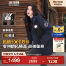 波司登【反季】极寒羽绒服鹅绒男女情侣款短款连帽加厚商场同款户外外套 【店长推荐】中山青/黑色587A M 165/88A 体重约120-140斤