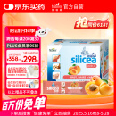Huebner郝柏娜德国硅素生物素硒增发饮希黎思生发蓬蓬饮杏子15ml*30条