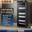 沃家好太太消毒柜225L家用商用消毒碗柜高温双门立式大容量酒店厨房饭店租房省电 好太太高级黑380L+正面标头双门六层-爆款