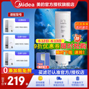 美的净水器滤芯MRO1787D-1000G（白泽1000G）1782d-600g（白泽600G）MRO1785D-800GMRO806-3000(1200G) 2年PCB滤芯-白泽800-1200g