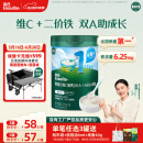 英氏婴幼儿米粉维C加铁DHA+ARA米粉258g营养宝宝辅食加铁米糊6月+