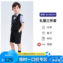 罗蒙男童西装套装钢琴演出服主持人新中式国风西服儿童礼服 黑色140