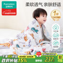 全棉时代儿童空调被纱布夹棉被芯幼儿园宝宝棉被四季通用 小动物1.2x1.5m