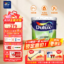 多乐士（Dulux）乳胶漆致悦净味120高遮防潮墙面漆二合一内墙油漆涂料墙面漆墙漆A991S白色18L