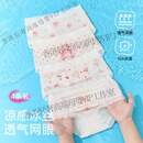 GUYN女童内裤冰丝儿童夏季薄款三角裤小女孩宝宝透气抗菌底裤不夹屁屁 童话公主-三角-装 【10A抗菌 4条 170 M码 身高95-110cm体重25-35