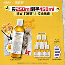 科颜氏（Kiehl's）金盏花爽肤水250ml 祛痘控油舒缓护肤品生日礼物送女朋友