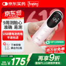邦力健胎心监测仪孕妇家用医用胎心仪超声多普勒胎儿心率仪充电款U10-01