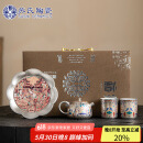 苏氏陶瓷（SUSHI CERAMICS）敦煌鎏银茶具套装国家非遗传承人陈德生作品一壶两杯带壶承礼盒装