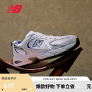 NEW BALANCE老爹鞋男鞋女鞋复古网鞋夏季透气休闲运动鞋530系列MR530SG 37.5