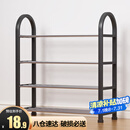 安尔雅 鞋架门口多层简易鞋柜客厅宿舍出租房收纳架子加粗  四层50cm