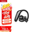 纽曼 （Newmine） SL86 UFO无线运动蓝牙耳机挂耳式单耳 商务超长待机高清通话适用于苹果华为小米OPPO