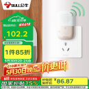 公牛(BULL)门铃 无源无线门铃开关无线远程家用门铃带音乐开关面板一拖一组合GWM03