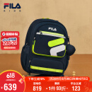FILA斐乐儿童书包2025年小学生一二三到六年级双肩包蝶翼减负