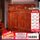 广典红木家具缅甸花梨（学名：大果紫檀）中式实木大衣柜现代中式顶箱卧室储物柜收纳柜 素面顶箱柜1对