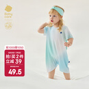 babycare山茶花宝宝爬服春夏连体衣包屁衣新生婴儿衣服 薄荷泡泡 90cm 