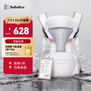 bebebus腰凳婴儿背带前抱式抱娃神器减震四季通用儿童背婴带轻享家香槟金
