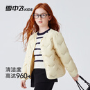 雪中飞【校服神器】雪中飞儿童羽绒服内胆秋冬新款男女童轻薄内搭 米色 170