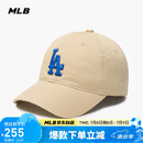 MLB帽子男女软顶棒球帽虞书欣明星同款运动鸭舌帽3ACP6601N-07BGS-F