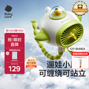 babycare婴儿车小风扇推车手持便携充电降温户外必备遛娃神器长续航