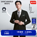 报喜鸟西服套装男装【张若昀明星同款/人生第一套】上班职业男西装套装 黑色-A款 48 A(175/96) /请备注腰围或裤子