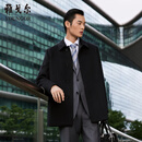 雅戈尔（YOUNGOR）大衣男士羊毛羊绒混纺商务大衣30羊绒高品质羽绒大衣2025新品 黑色VYSY01N999AFA L 175/96A （推荐140-150斤）