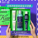 科颜氏（Kiehl's）男士焕活净爽洁面啫喱250ml 洗面奶清洁护肤礼盒520送男友礼物