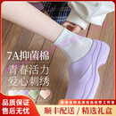 妮轻（NEARKINS）轻奢品牌女士袜子女夏季抗菌棉袜2025新款白色爱心女生中短筒袜 雅白装 5双 均码 35-40码