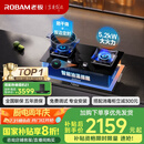 老板（Robam）【防干烧+双边定时二合一】51B0A燃气灶天然气5.2kW煤气灶68%热效率灶具家用灶台国家补贴猛火灶